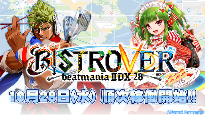 Beatmania Iidx 28 Bistrover