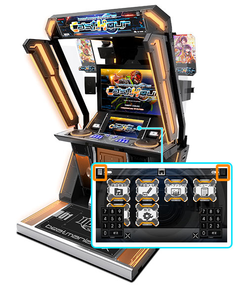 【再入荷新品】【値下げ】beatmania IIDX 27~29（LM) 筐体POPセット その他