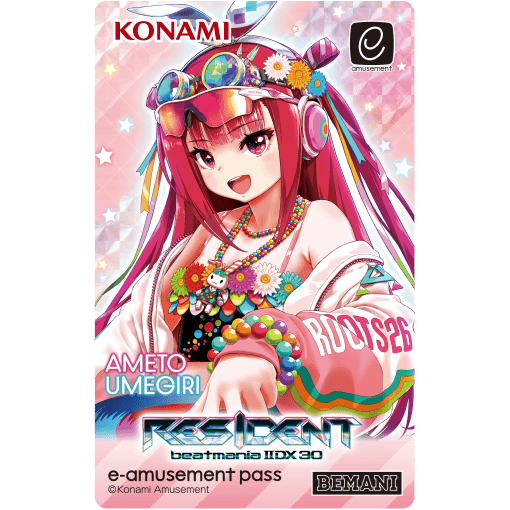 beatmania iidx e-amusement pass 姫留 eパス | mdh.com.sa