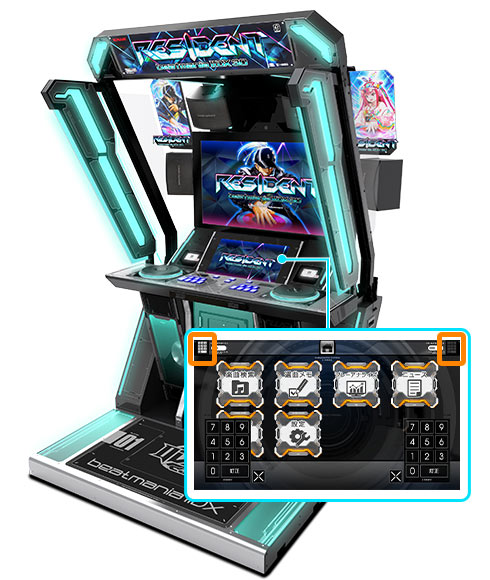 超特価通販★未使用フルセット beatmania IIDX 25 CANNON BALLERS 装飾POP ビートマニア BEMANI KONAMI ポップ、インスト