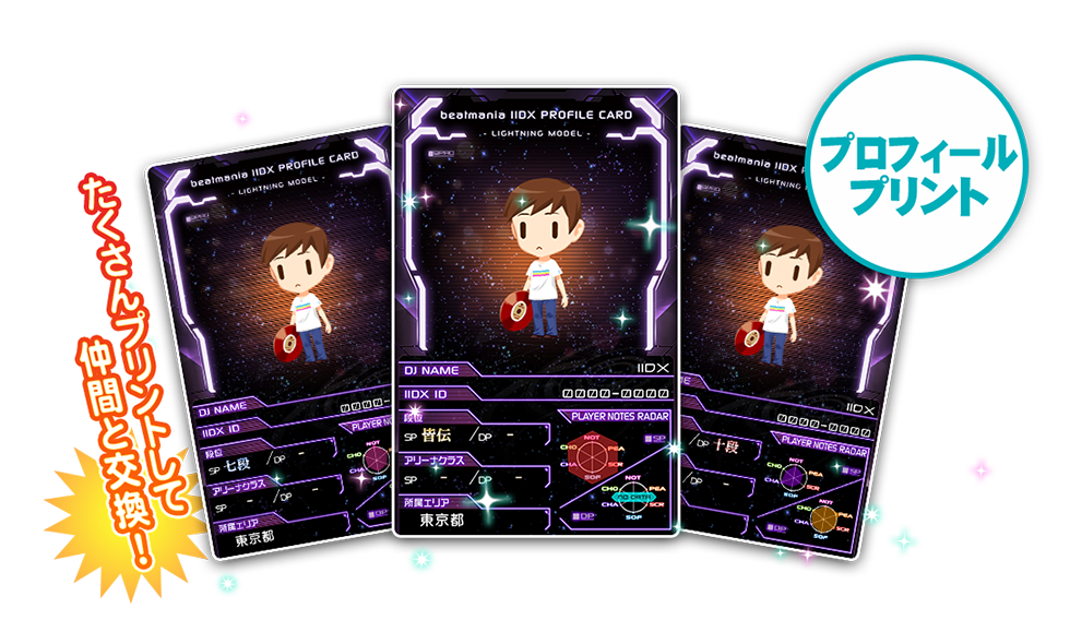 CARD CONNECT