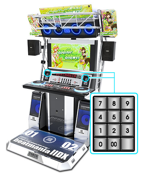 ビートマニア IIDX 33 Sparkle Shower　ポスター　２枚組 公式】beatmania IIDX on X: 