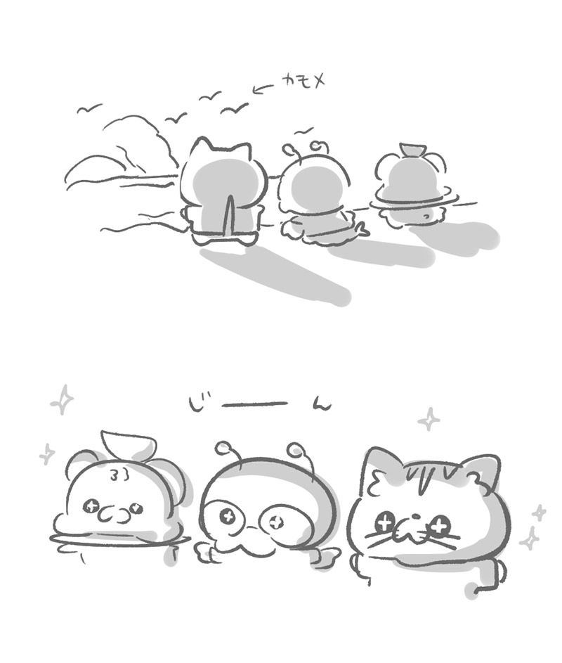 設定資料