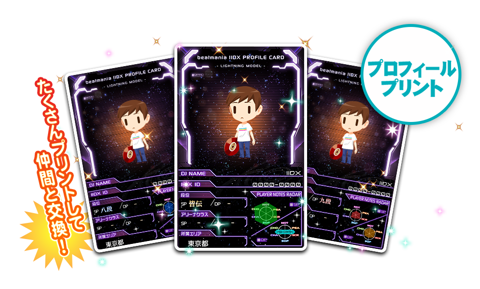 CARD CONNECT