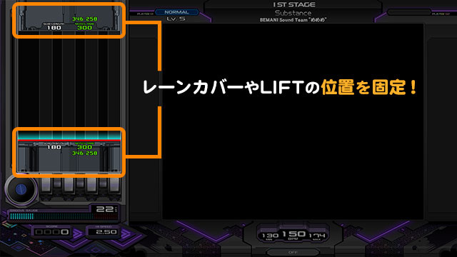 howto