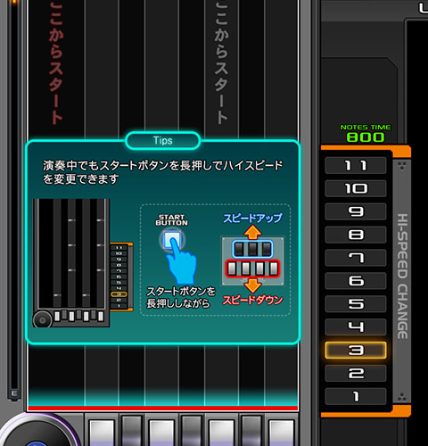 howto