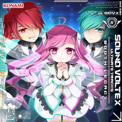 ハイパーラジオニクス・ボードVOLTEX 物足りなく