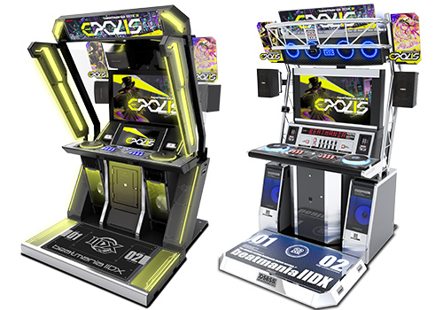 ビートマニア 弐寺 インターネットランキング景品 非売品beatmania2dx