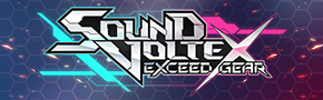 SDVX