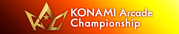 KONAMI Arcade Championship(2023)
