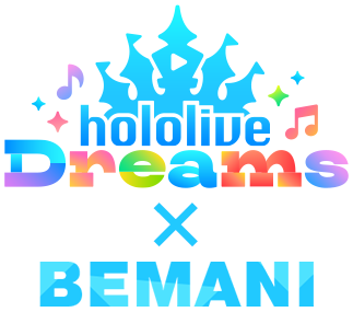 ホロライブドリームス × BEMANI プレゼントキャンペーン