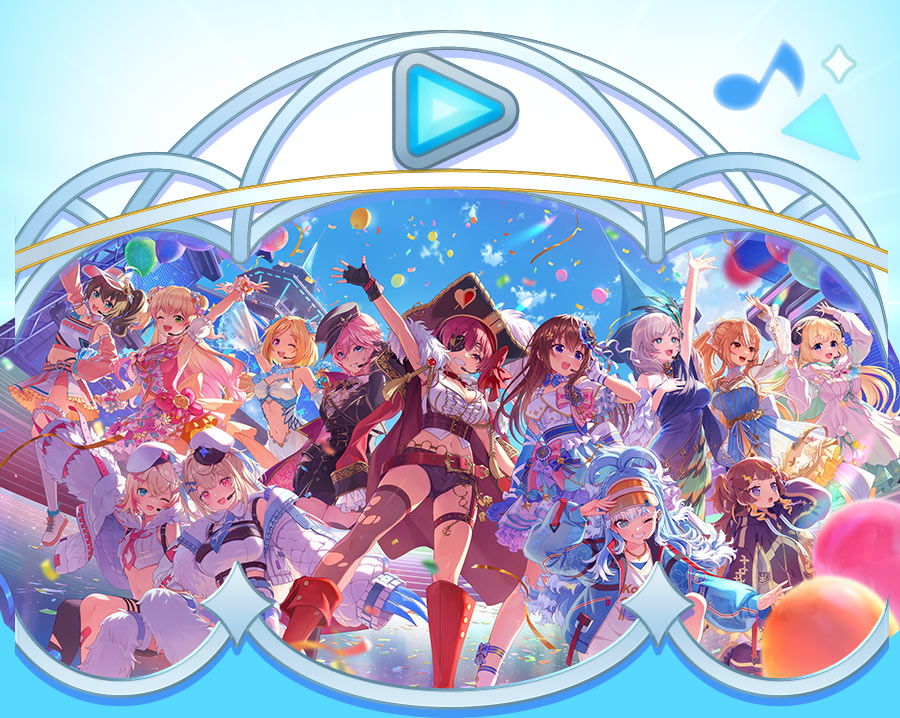 ホロライブドリームス × BEMANI プレゼントキャンペーン
