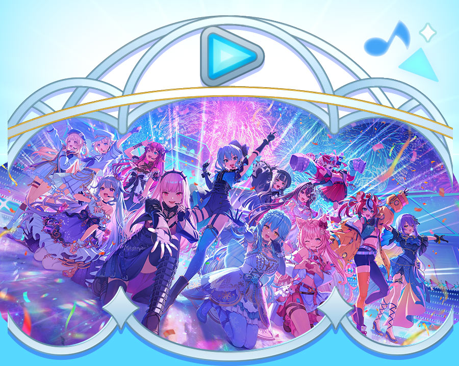 ホロライブドリームス × BEMANI プレゼントキャンペーン