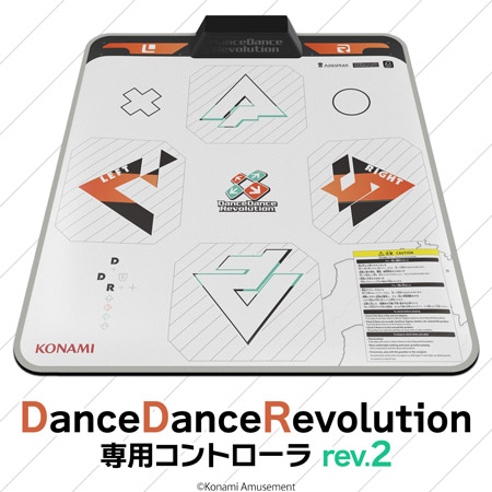 DanceDanceRevolution 専用コントローラ rev.2