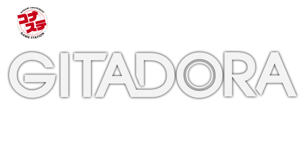 コナステ GITADORA