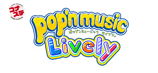 pop'n music Lively