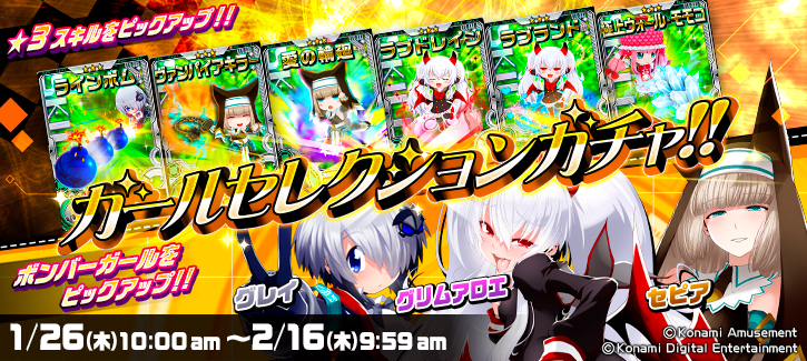 ぼんばー様確認用 umbandung.ac.id