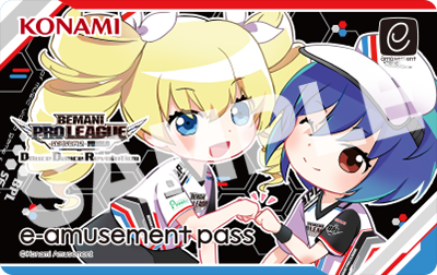 BEMANI PRO LEAGUE SEASON 2 DDR e-pass - その他