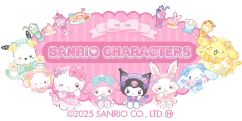 サンリオ（復刻）