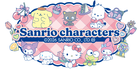 サンリオ(第8弾)