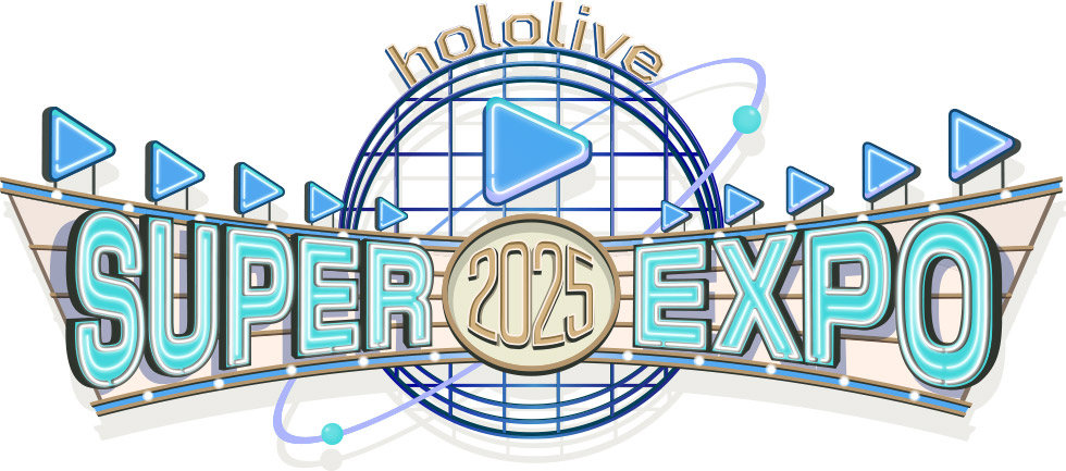 hololive SUPER EXPO 2025