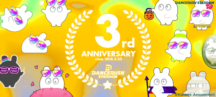 Dancerush Stardom