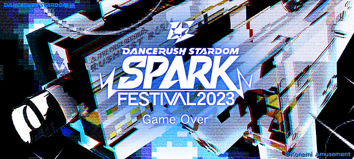 売れ筋がひ新作！ ☆CD DANCERUSH 2枚セット 2 & vol.1 STARDOM その他 