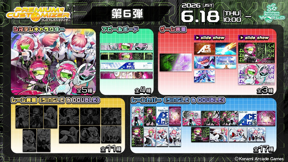 レア 貴重品 eill ENNE名義 DEMO CD デモCD エイル 木本彩音 レア 貴重品 eill ENNE名義 DEMO CD デモCD エイル 木本彩音 レア 貴重