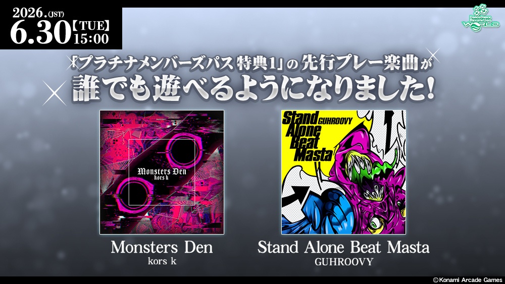 貴重品 レア eill ENNE名義 DEMO CD デモCD エイル 木本彩音 貴重品