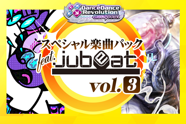 MusicPack_SP_jubeat_vol_3"