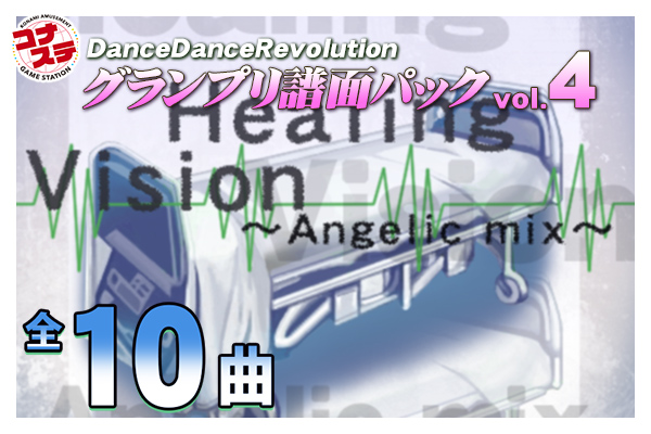 ChartPack_vol_4