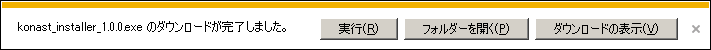 save