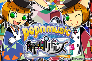Pop N Music Lively コナステ