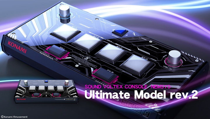 コナステ　SDVXコントローラー　ultimate model