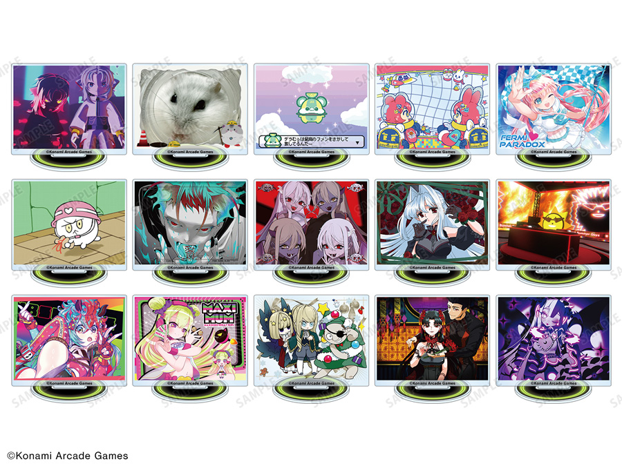 beatmania IIDX 33 Sparkle Shower トレーディングアクリルスタンド