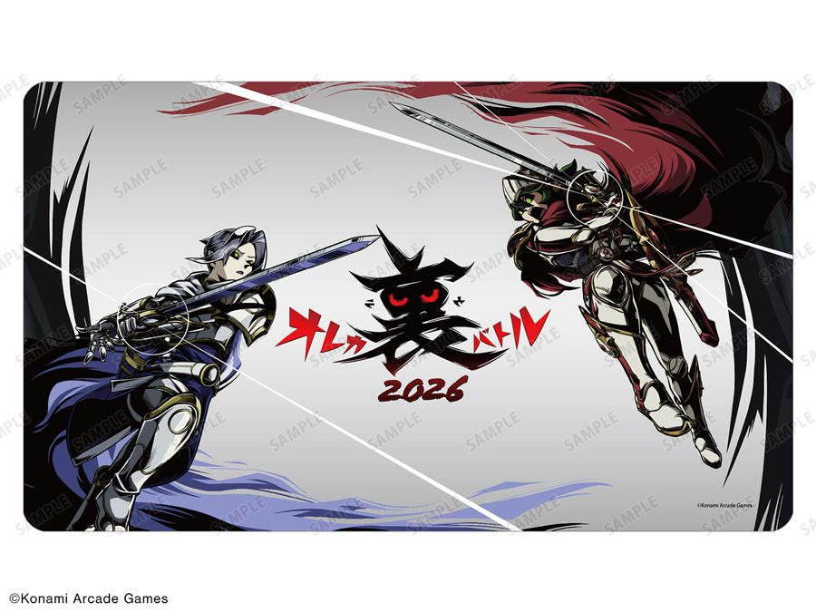 モンスター烈伝 オレカバトル2 オレカ裏バトル2026 マルチデスクマット
