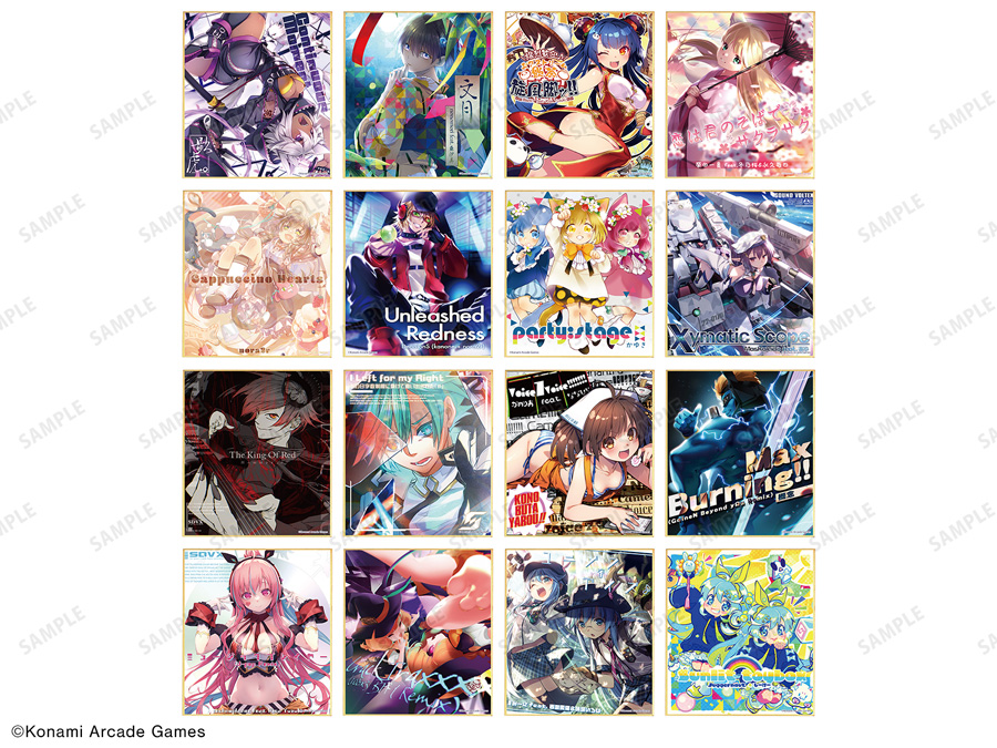 SOUND VOLTEX ∇ トレーディング ミニ色紙
