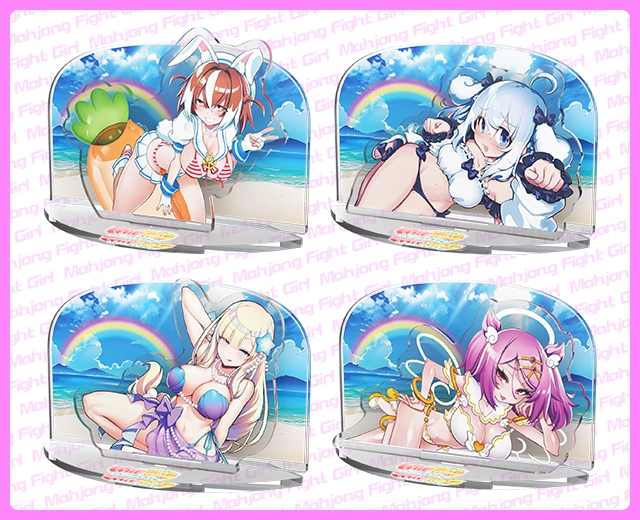 麻雀ファイトガール投票選抜戦2024 | コナミオンラインクレーン