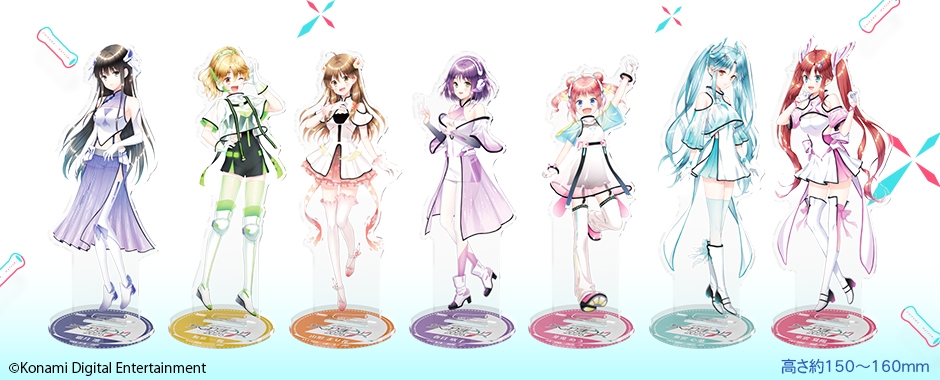 バレンタインフェア | コナミオンラインクレーンゲーム