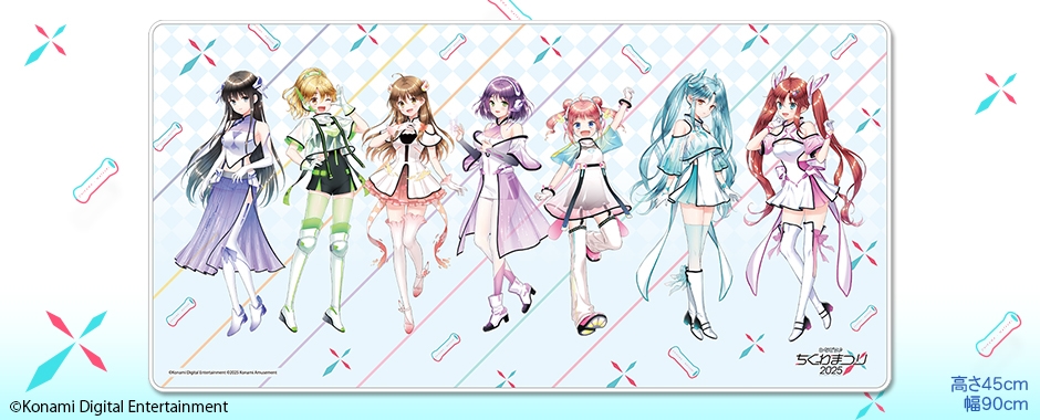 ひなビタ e-amusement pass 3枚セット e-pass ひなビタ - メルカリ