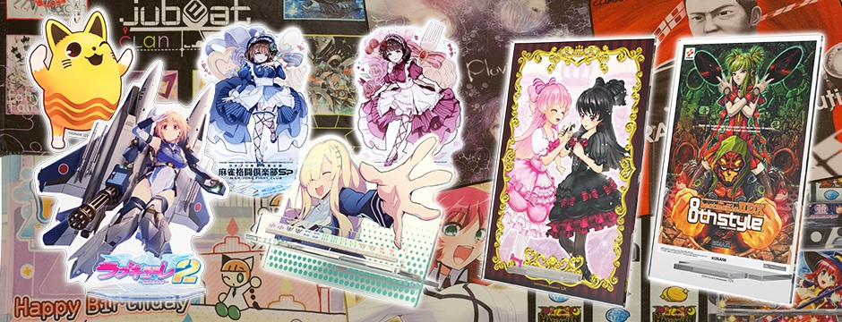 コナクレ ゴールデン祭 | コナミオンラインクレーンゲーム