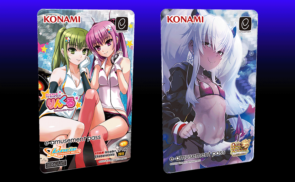 コナクレ 2nd Anniversary 超！感謝祭 | コナミオンラインクレーンゲーム