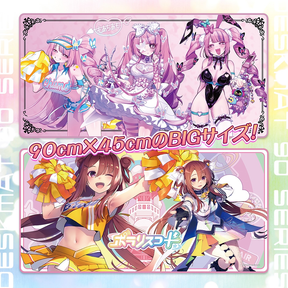 コナクレシルバー祭 | コナミオンラインクレーンゲーム