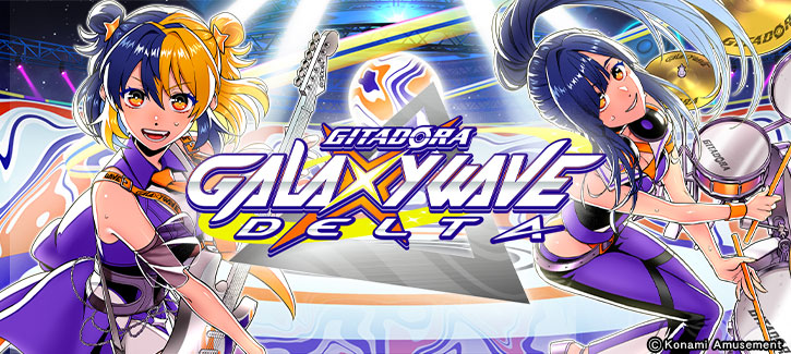 GITADORA GALAXY WAVE DELTA