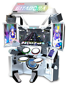 GITADORA DrumMania -ARENA MODEL- 設置店舗検索