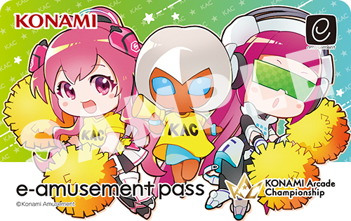 e-amusement passカード プレゼントキャンペーン | KONAMI Arcade