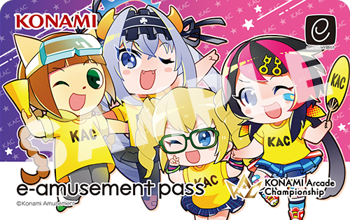 e-passe-amusement pass KAC 2023 第6弾 - その他