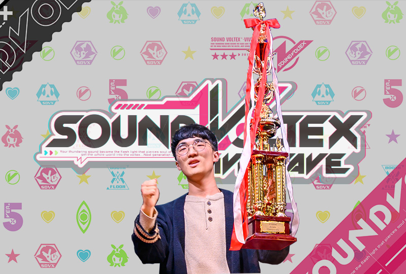 SOUND VOLTEX | The 9th KONAMI Arcade Championship(KAC)