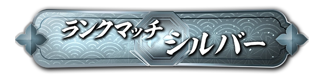 称号