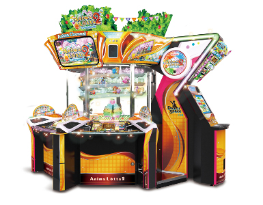 アニマロッタ2 設置店舗検索